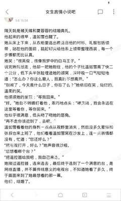 bet体育在线官方网站